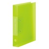 King Jim 652TSP Kimi D-Ring File (Transparent) Simply Yellow-Green A4