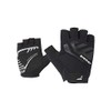 Ziener Men's CAECILIUS Cycling Gloves | Short Finger - Breathable/Cushioning/Non-Slip,
