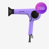 Glampalm [GP715PP] Glam Chic Air Touch (Glam Purple) / 글램팜