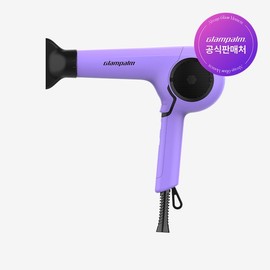Glampalm [GP715PP] Glam Chic Air Touch (Glam Purple) / 글램팜 [GP715PP]글램시크 에어 터치 (글램퍼플)