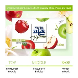 Pigeon Signature Dryer Sheets Laundry Fabric Softener, Green Apple Scent, Apple Bomb, Reduce Static Cling, Eliminate Strong Odor, infused with Flower Essence, Safe for all, 130 Counts