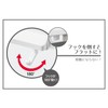 Ohe Hook, White, Approx. Length 1.9 x Width 11.1 x