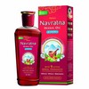 Navratna HERBAL OIL NAVRATNA COOL 300ML RELAXES AND REJUVENATES