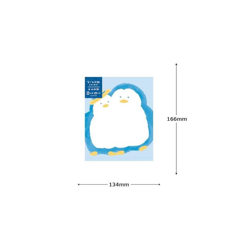 Furukawa Shoko LT714 Nagomi Washi Letter Set, Twin Penguins