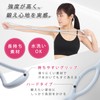 Lodi Fit Stretch Band Fitness Band Exercise Tube Training Tube