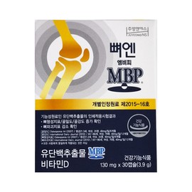 JUYEONGNS BoneN MBP 30 capsules, 4 pieces / 주영엔에스 뼈엔 엠비피MBP 30캡슐, 4개