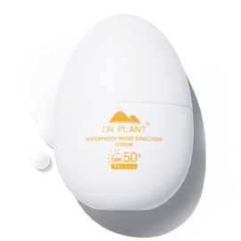 DR PLANT Sunscreen, 1.8 oz (50 g), SPF50 PA++++ Waterproof (For Face and Body) Makeup Base, Moisturizing, Non-sticky, For Kids, Babies, Hypoallergenic, Dry Skin, CICA Vitamin c Derivative, Skin Care,