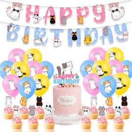 Cat Birthday Party Decorations Set, Cute Cat Birthday Party Supplies for Meow Kitty Kids Girls Boys, Cat Themed Party Favors Decor Kit, Latex Balloons Banners Cupcake Toppers (46 Pack)