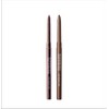 Woodbury 우드버리 HD 아쿠아젤 오토펜슬 아이라이너 [HD 다크브라운] Woodbury HD Aqua Gel Auto Pencil Eyeliner [HD Dark Brown]