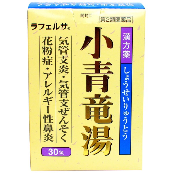 [2 drugs] Shoseiryuto divided packet extract granules [Omine] 30 packets