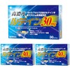 Wellness Japan High Concentration Loutin, 1.0 oz (30 mg), 30