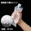 Air Cushioning Material, Cushioning Material, Pack of 100 (3.9 x