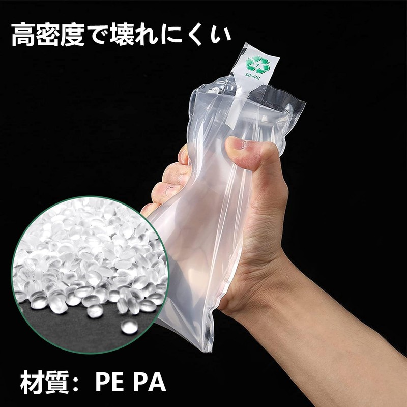 Air Cushioning Material, Cushioning Material, Pack of 100 (3.9 x