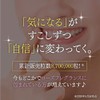 シードコムス ローズサプリ ＆ アスタキサンチン サプリメント ブルガリア産 ダマスクローズ 約6ヶ月分 180粒