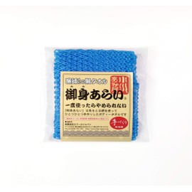 Mikarai Light Blue 14.6 x 4.7 x 1.2 inches (37 x 12 x 3