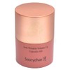Sooryehan Anti-Wrinkle Volume Up Lip Serin Advanced AD 15ml / 수려한 안티 링클 볼륨업 립세린 어드밴스드 AD 15ml