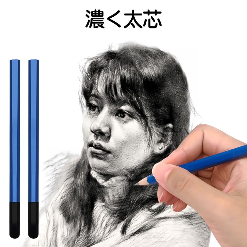 KDSSYFT 4B Pencils, 12-Pack, Thick and Dark Lead, Writing Pencil