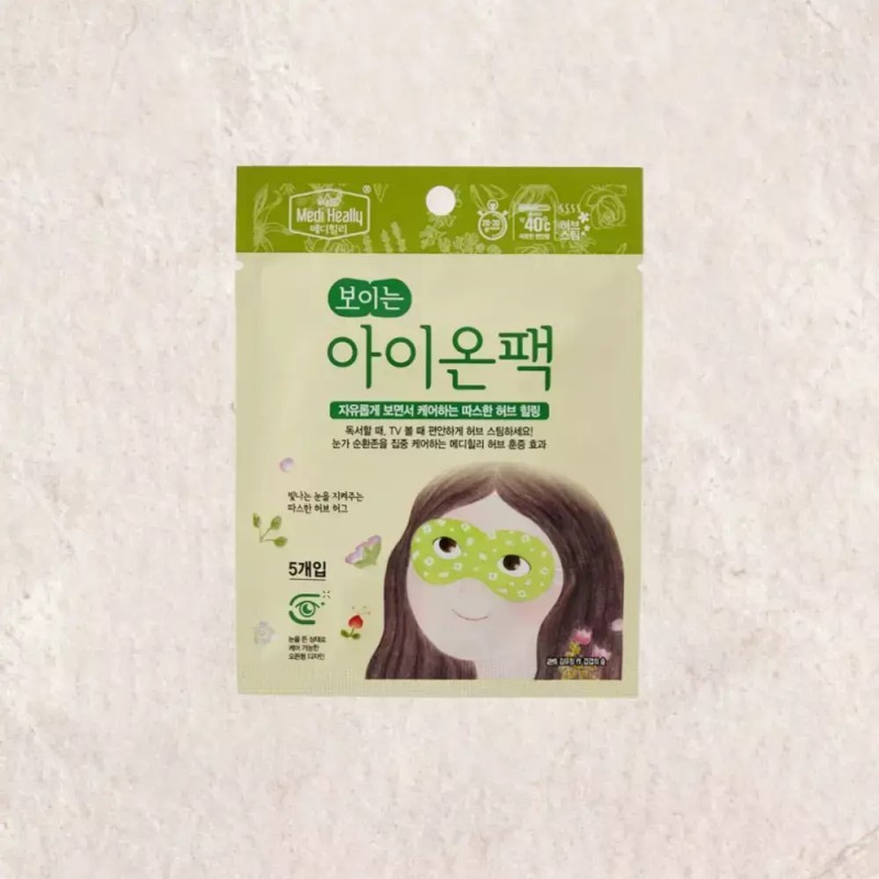 Ion 보이는 아이온팩 1매 185636 Visible Ion Pack 1 Piece