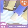 石鹸ネット 泡立てネッ6層泡立てネット 固形石鹸 泡洗顔 洗顔用ボディ用濃密泡 きめ細か ひも付き 吊り下げ可能 清潔で衛生的 男女兼用