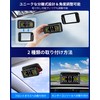 Jelkuz tpms Air Pressure Sensor, 2/4 Wheel Modes, Separated Stand,