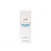 Atomy Sun Cream White 60ml (SPF50+) / 애터미 선크림 화이트 60ml(SPF50+)