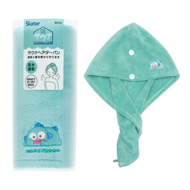 Skater BSTB1-A Sanrio Quick-Drying Sauna Turban, Hair Turban, Hair Drying Towel, Hungyodon, Funyumaru