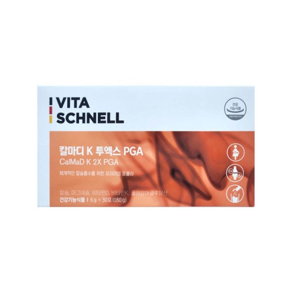Vitaschnel Calmadi K Twox PGA 6g 30 packs 1 each/mj