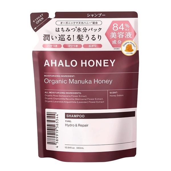 Ahara Honey Hydro & Repair Gentle Shampoo (Refill), 12.8 fl oz (380 ml)