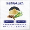 【医薬部外品】薬用ソフレ 濃厚しっとり入浴液 リッチミルクの香り 本体480mL 入浴剤(赤ちゃんと一緒に使えます)