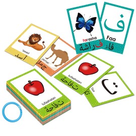 Arabic Alphabet Flash Cards for Kids Toddler, Learning Arabic Letters Flashcards with English Transliteration for Kindergarten, Preschool, Homeschool