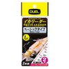 DUEL E1367 Fluoro Line No. 2 Squid Leader, 2 Branches,