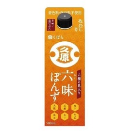 Kubara Six-Flavor Ponzu Ago Dashi Japanese Yuzu Soy Sauce 久原 六味ぽんず Dressing Dip