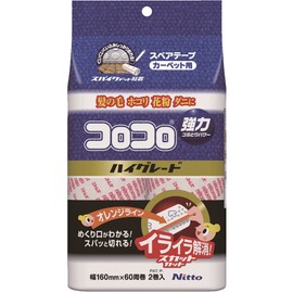 Nitoms CoroCoro C4331 Spare Tape, High Grade SC, Cuts Spa, Compatible with Carpet, 60 Rounds, 2 Rolls