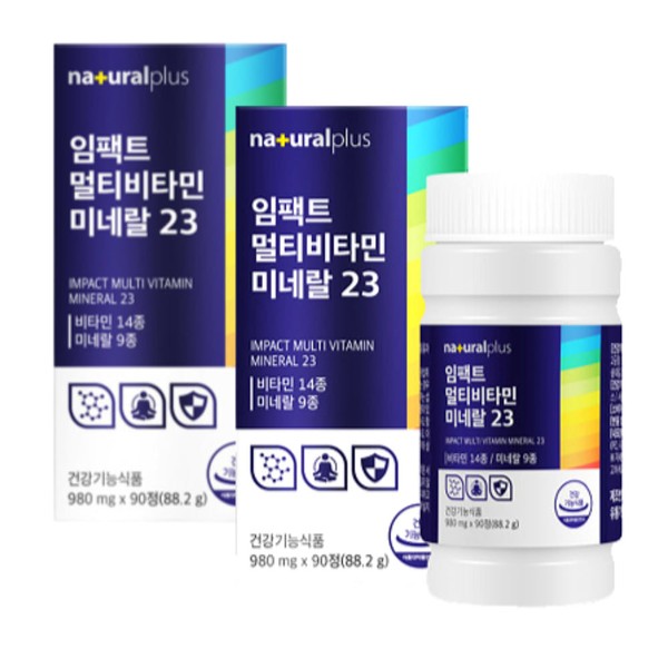 Impact Multi Vitamin Mineral 23 All-in-One Comprehensive Health Care 2 Boxes Molybdenum Vitamin K Iodine Easy to Eat Antioxidant Immunity / 임팩트 멀티 비타민미네랄23 올인원 종합 건강관리2통 몰리브덴 비타민K 요오드 먹기편한 항산화 면역력
