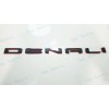 GMC 3pcs GMC 2021-2025 Yukon Yukon XL Black Red Door