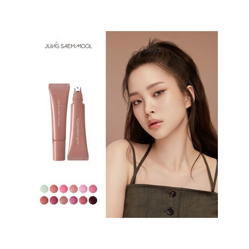 Jung Saem Mool 정샘물 립프레션 메탈 세럼 글로스 듀오 +