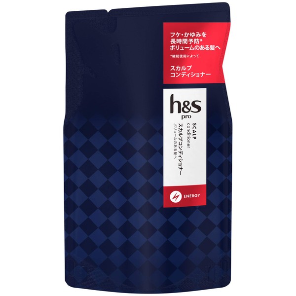 h&s PRO Series Scalp Conditioner Energy Refill 10.6 oz (300