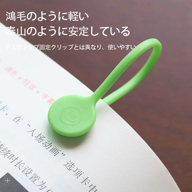 SZSL Cable Clip, Strong Magnet, Cable Organization, Storage, Fastening, Binding,