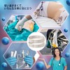 Peritoneal Dialysis Catheter Holder, Belt Nutrition Tube Holder, PD Catheter