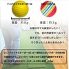 Impact Master Ball, 12 Balls, Indoor, Practice Ball, Inpact Master
