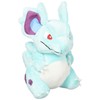 Pokemon Center Original Plush Pokémon Fit Nidolina