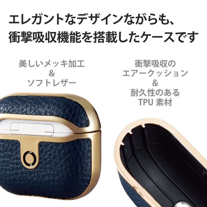 Elecom AVA-AP3UCMNV Soft Leather Case for AirPods 3rd Generation (2021