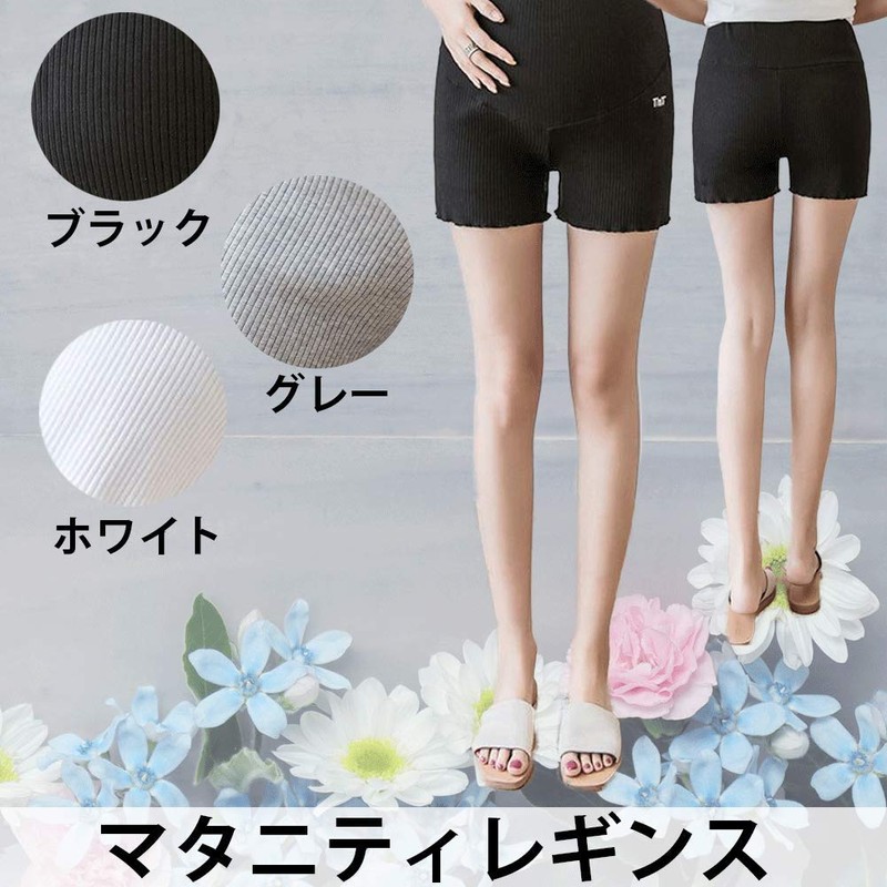 pkpohs Maternity Leggings, Shorts, Inner, Elastic, Adjustable Shorts, Black