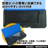 Kutsuwa CH200BK Clarino Pittanton Pen Case, Magnetic Pencil Case, 2-Door,
