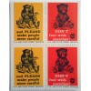 Smokey Bear Bambi & Rick Praying PLEASE Poster Stamp 1963 Blk of 4 Sbr 31-32 GPO