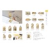 Toyo Seimitsu Kin no Bookmark Girl Playing Guitar L004
