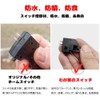 YIXINLYMY Brake Switch Motorcycle Brake Master Cylinder *4pcs Left and