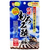 Japan Gals Ryukyu Moromi Vinegar Tablets 9.5 oz (270 mg)