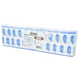 Daiwa Bussan 065338 Wooden Ice Cream Spoons, Commercial Use, 300 Pieces (12 x 25), Disposable, Individually Packaged, FSC Certified Paper, Width 0.6 x Length 3.0 x Thickness 0.04 inches (1.5 x 7.5 x