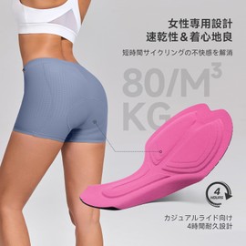 Santic Women's Cycling Inner Pants, Racer Pants, Padded Cycling Wear, Road Bike, Bicycle, light purple, L